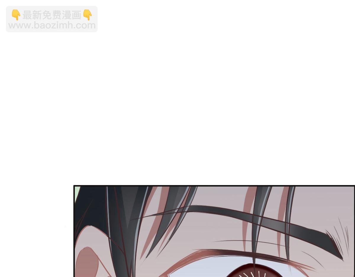 花與同謀 - 第36話 意外的關係(2/3) - 2