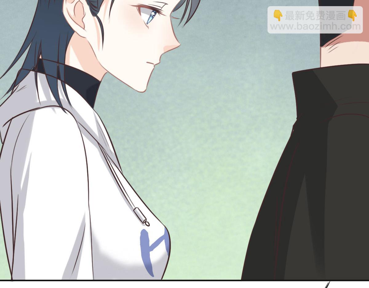 花與同謀 - 第36話 意外的關係(2/3) - 8