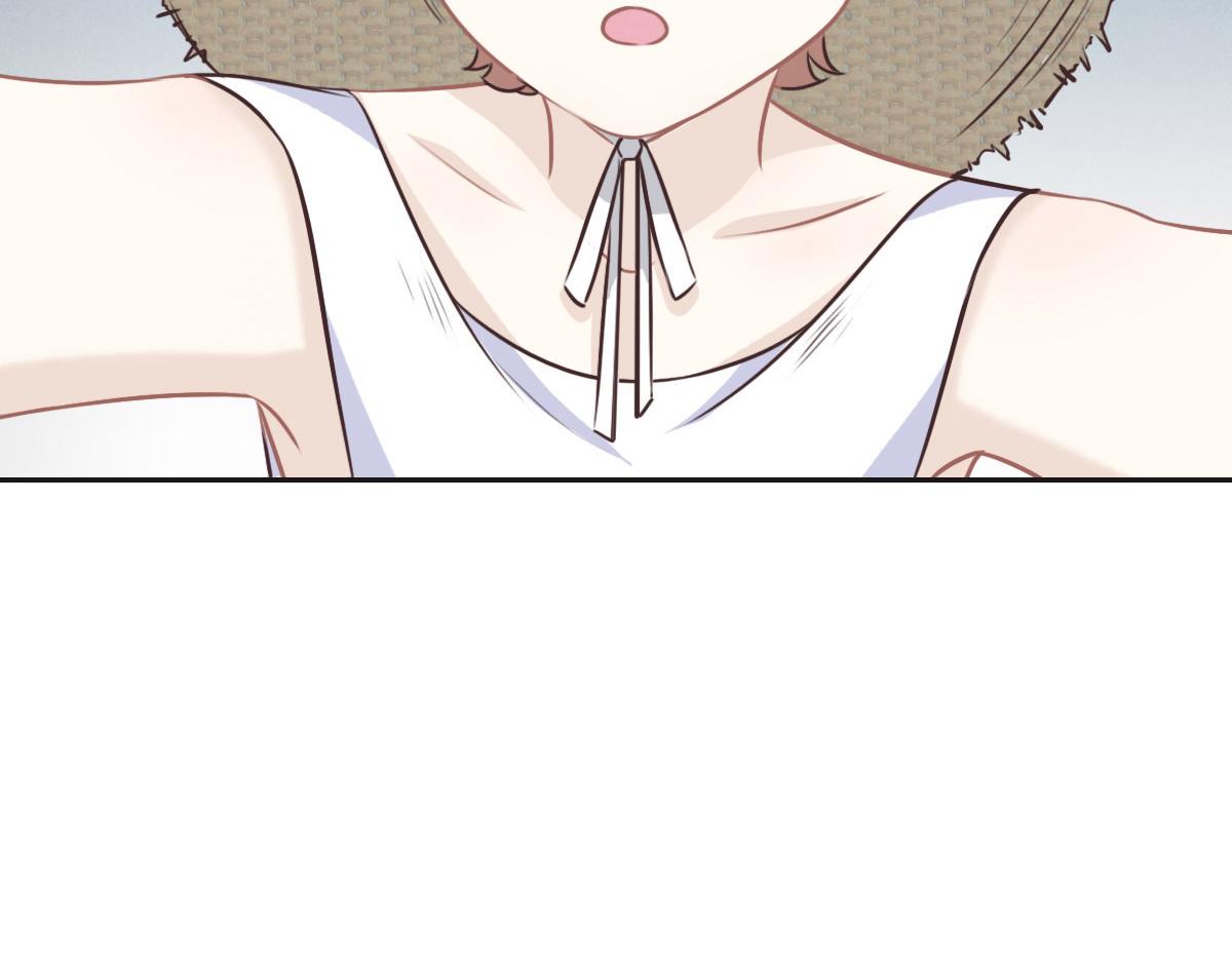 花與同謀 - 第37話 裙子(3/3) - 3