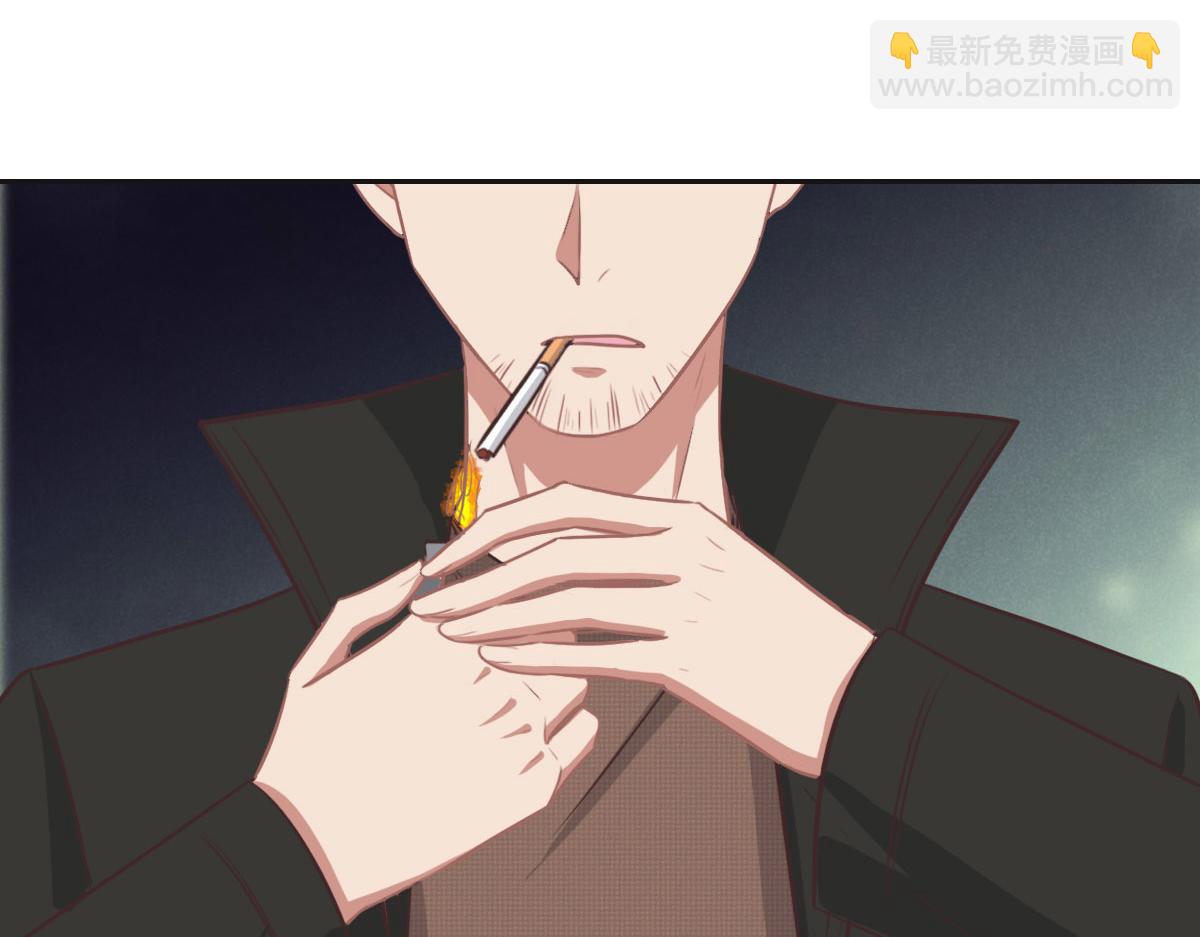 花與同謀 - 第37話 裙子(1/3) - 4