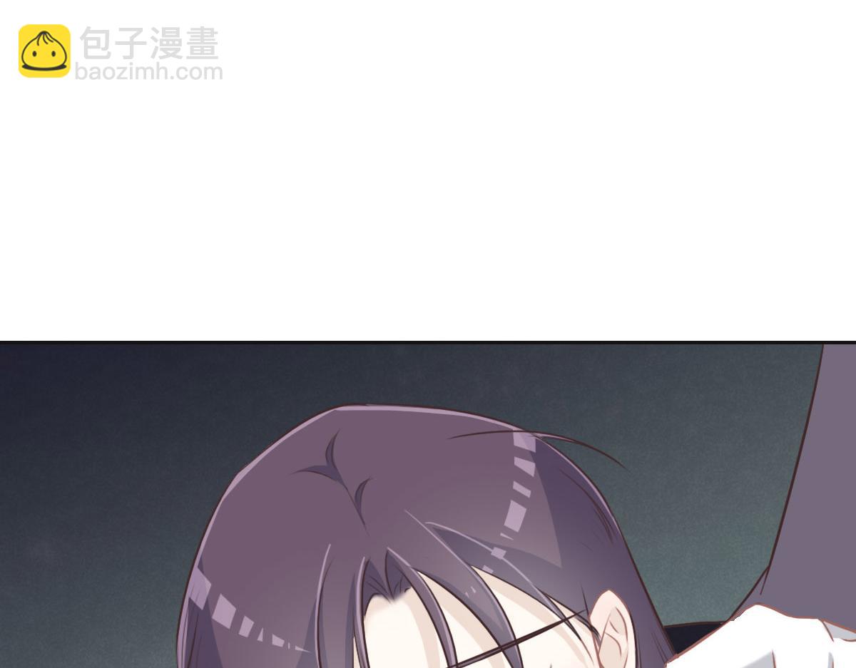 花與同謀 - 第37話 裙子(1/3) - 4