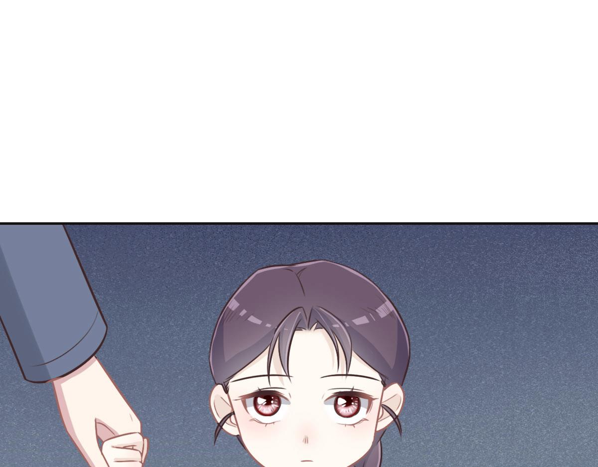 花與同謀 - 第37話 裙子(2/3) - 8