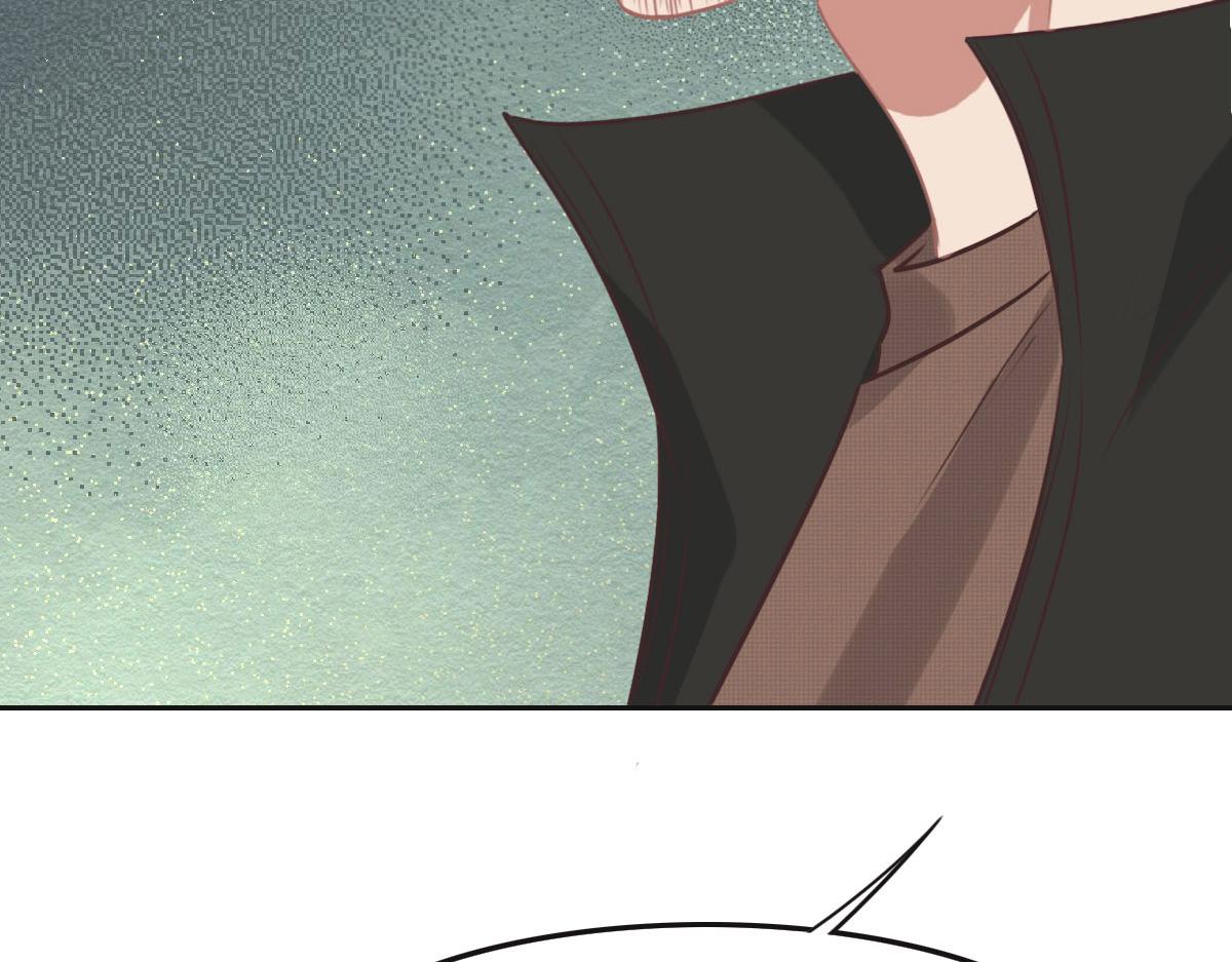 花與同謀 - 第37話 裙子(2/3) - 1