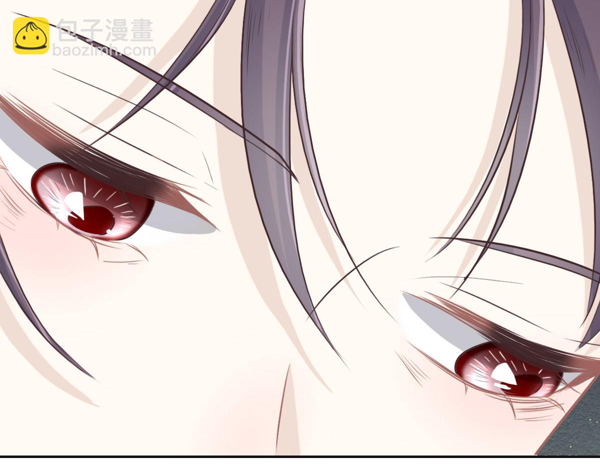 花與同謀 - 第37話 裙子(2/3) - 3