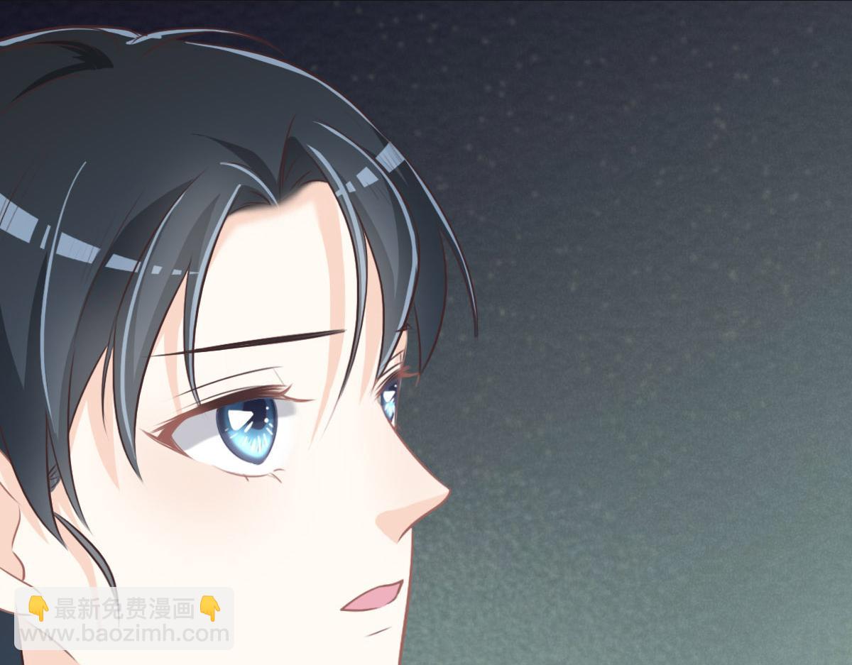 花與同謀 - 第37話 裙子(2/3) - 7