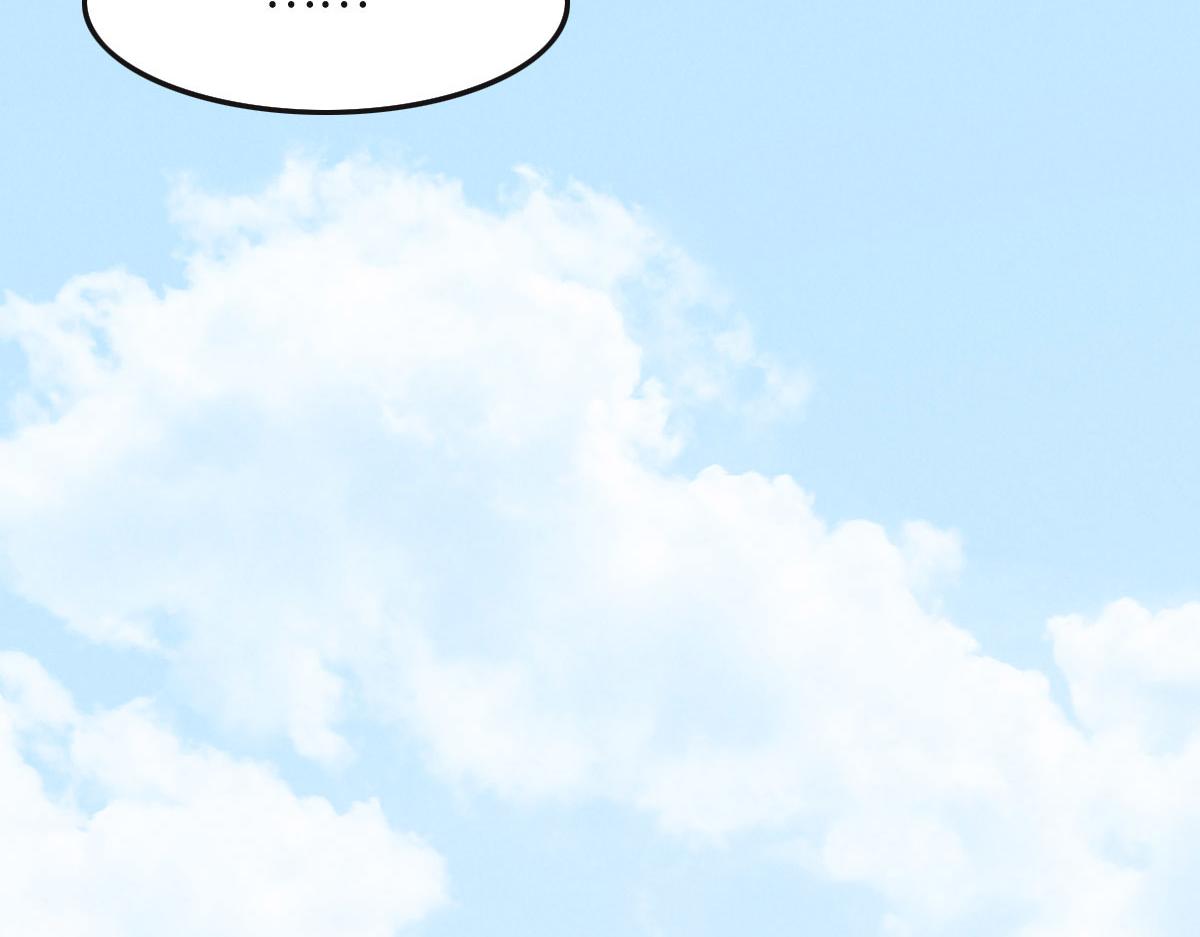 花與同謀 - 第39話 釦子(3/3) - 2