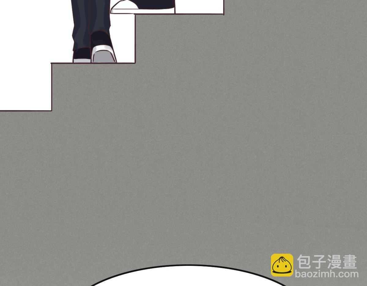 花與同謀 - 第39話 釦子(3/3) - 6