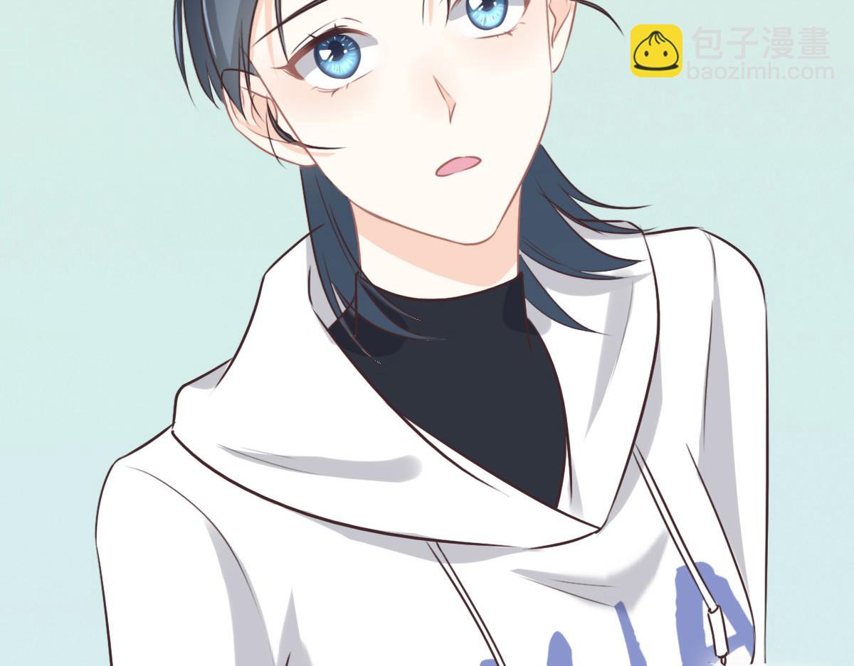 花與同謀 - 第39話 釦子(3/3) - 2