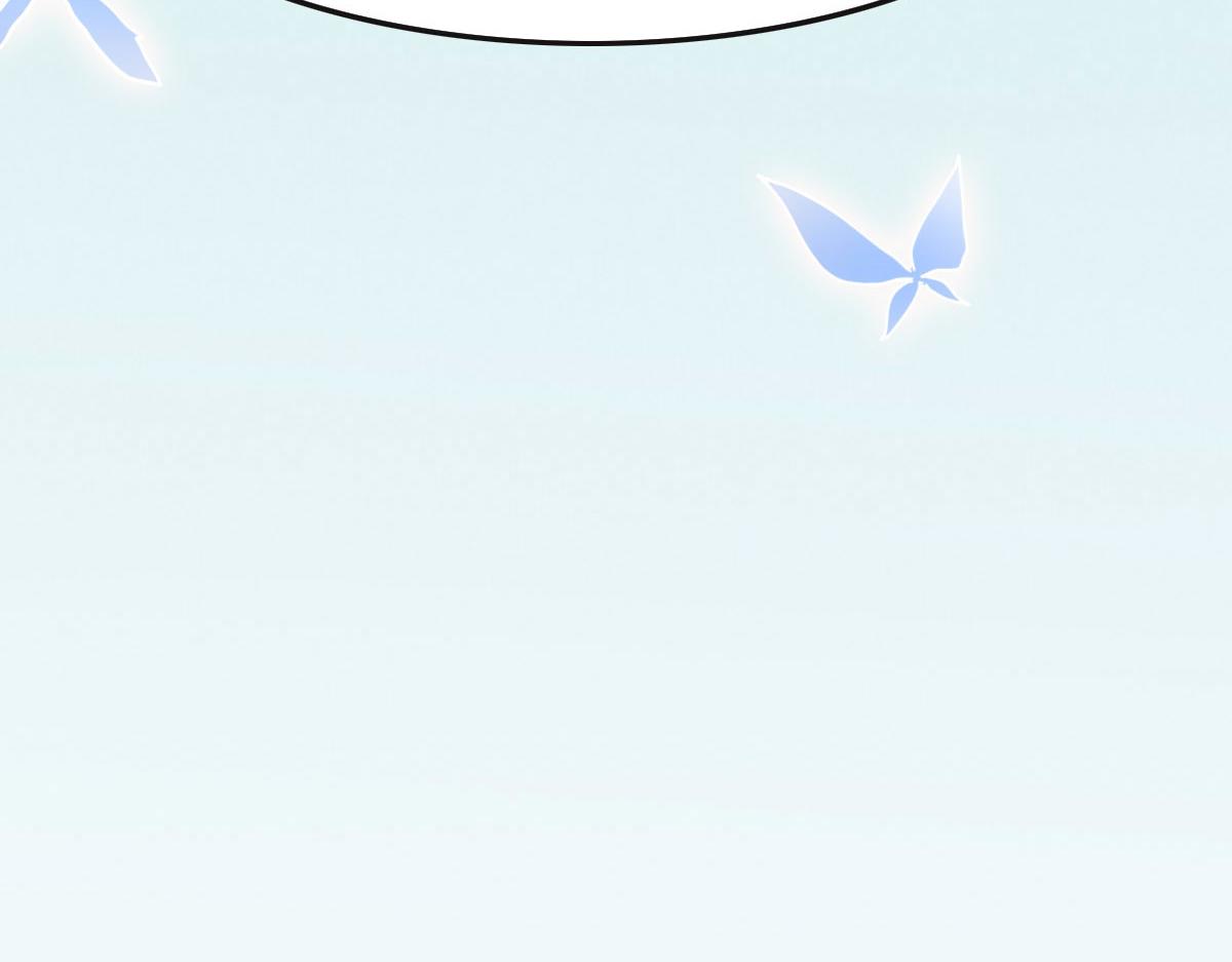 花與同謀 - 第39話 釦子(3/3) - 4