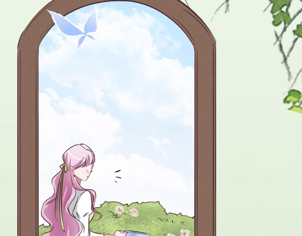 花與同謀 - 第39話 釦子(3/3) - 1