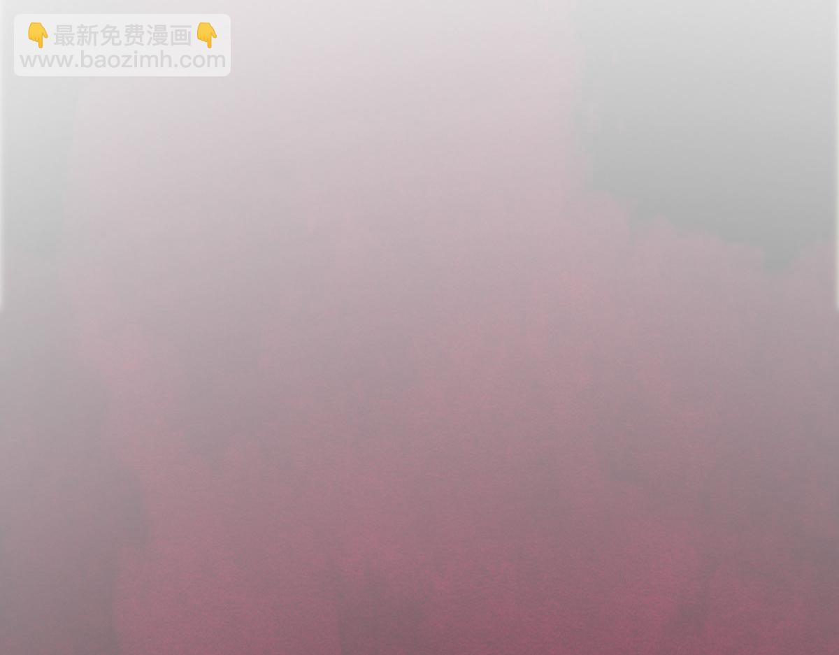 花與同謀 - 第39話 釦子(1/3) - 7