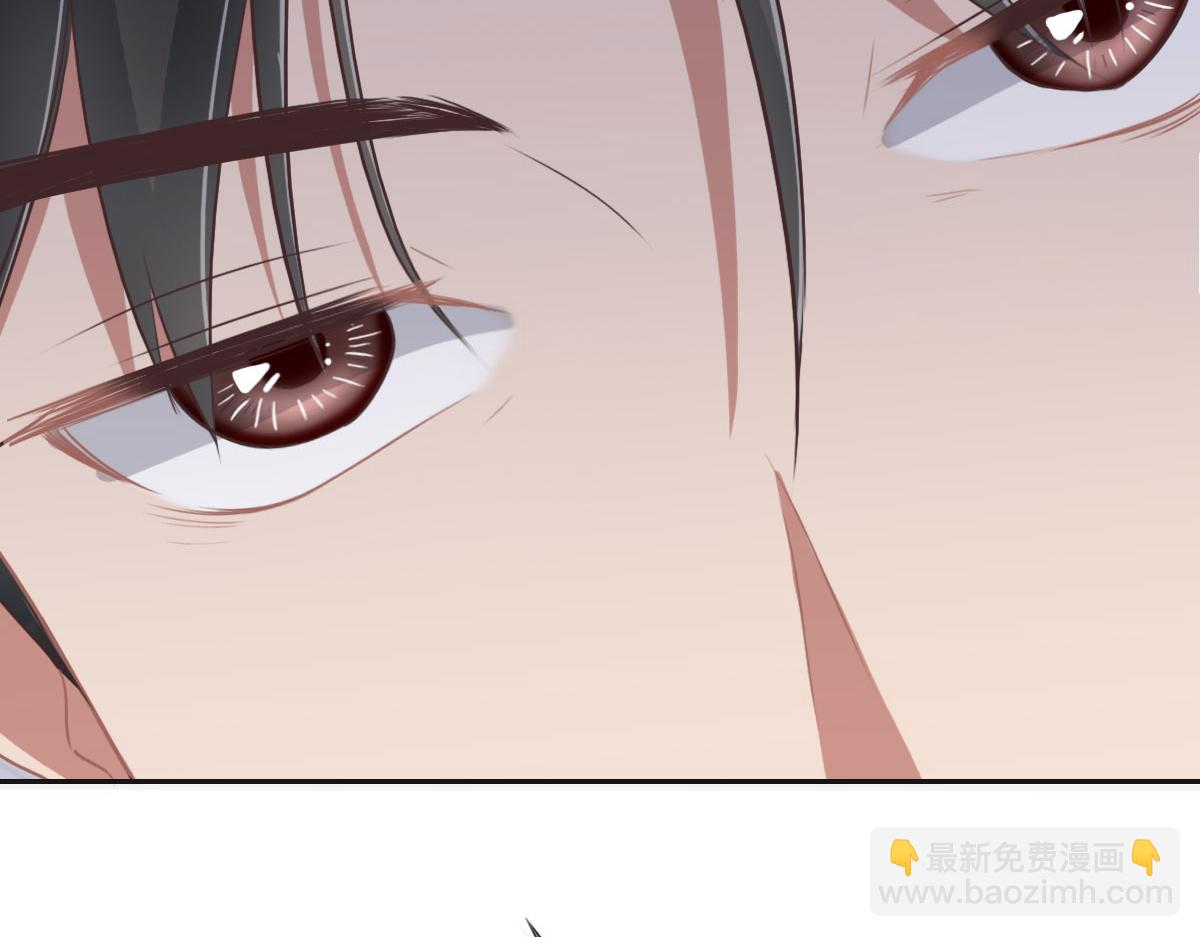 花與同謀 - 第39話 釦子(2/3) - 1