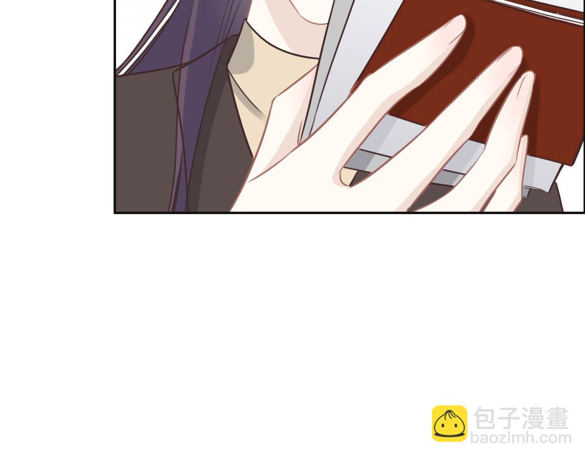 花與同謀 - 第39話 釦子(2/3) - 4