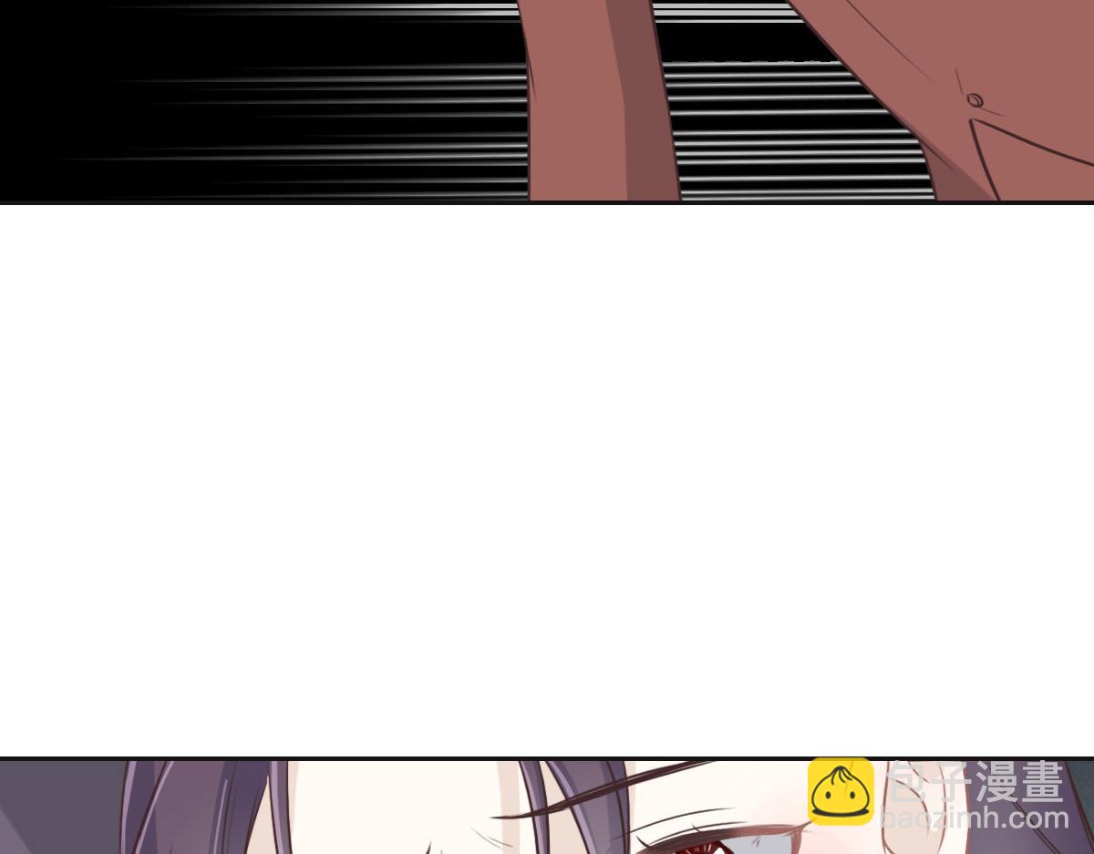 花與同謀 - 第39話 釦子(2/3) - 6