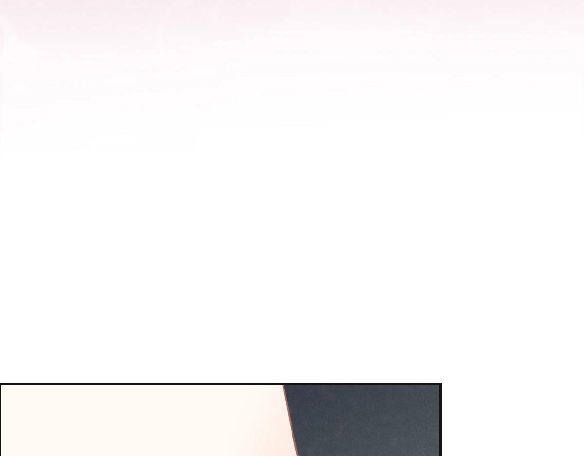 花與同謀 - 第39話 釦子(2/3) - 5