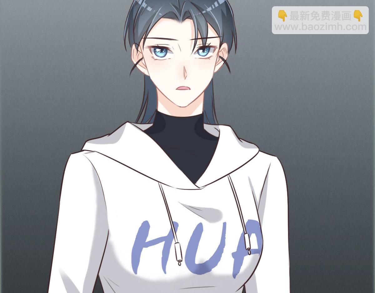 花與同謀 - 第39話 釦子(2/3) - 1