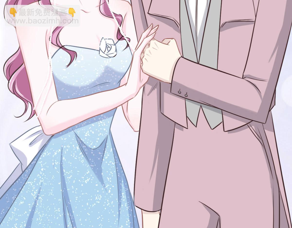 花與同謀 - 第41話 不請自來(3/3) - 3