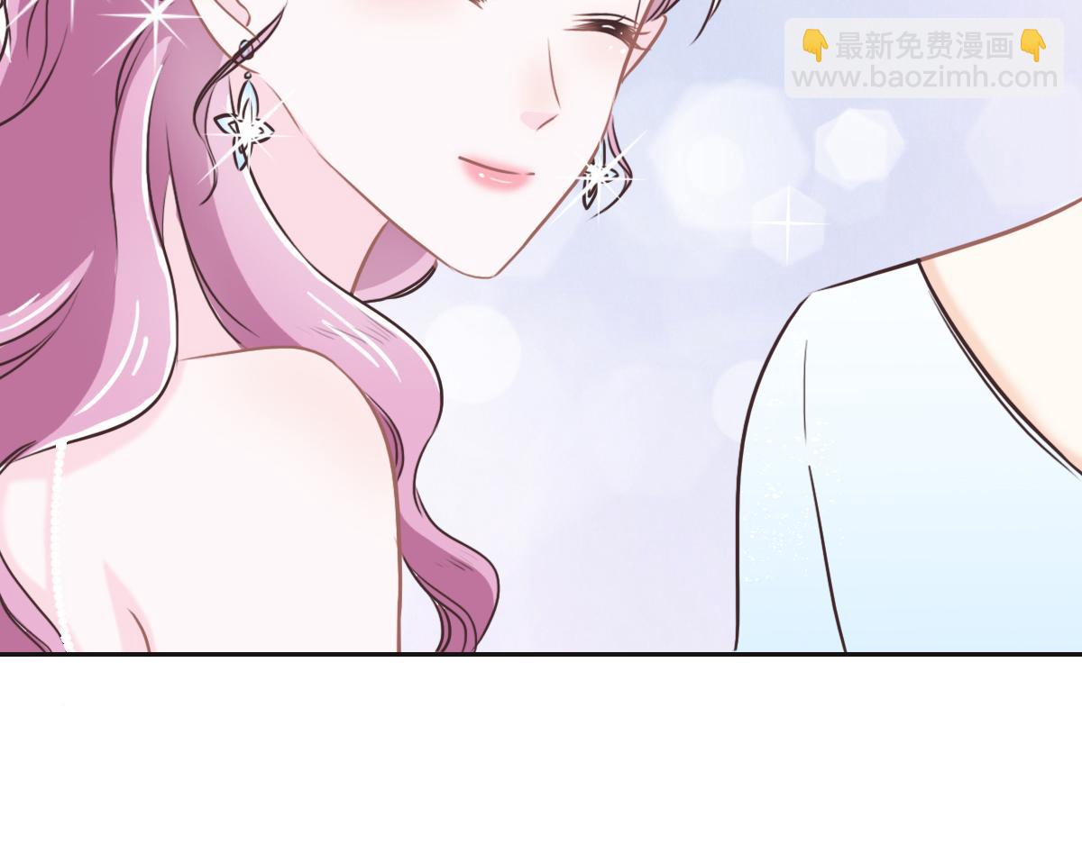 花與同謀 - 第41話 不請自來(3/3) - 4