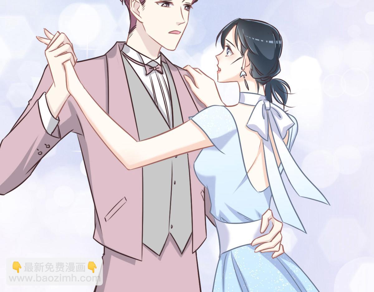 花與同謀 - 第41話 不請自來(1/3) - 5