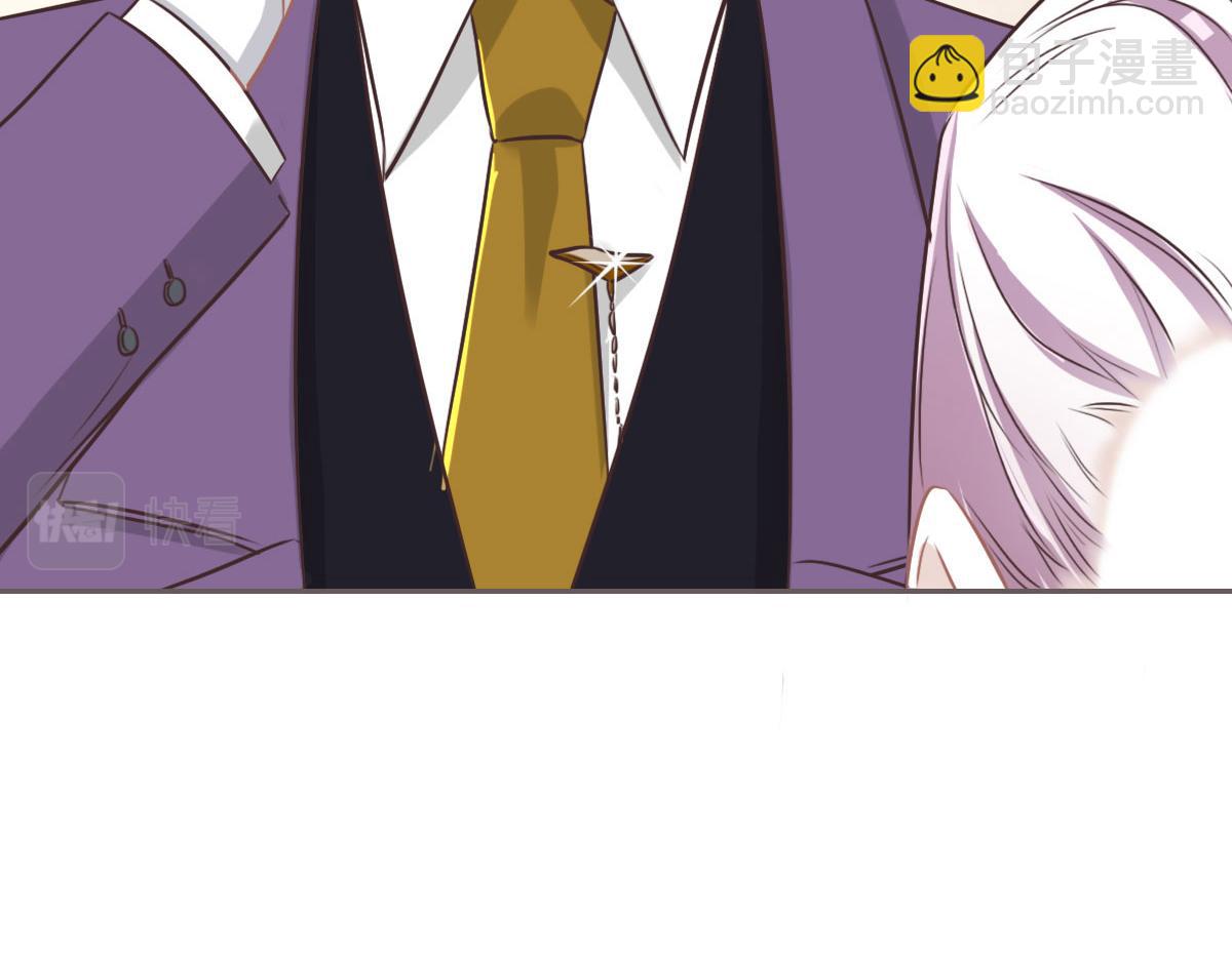 花與同謀 - 第41話 不請自來(2/3) - 5