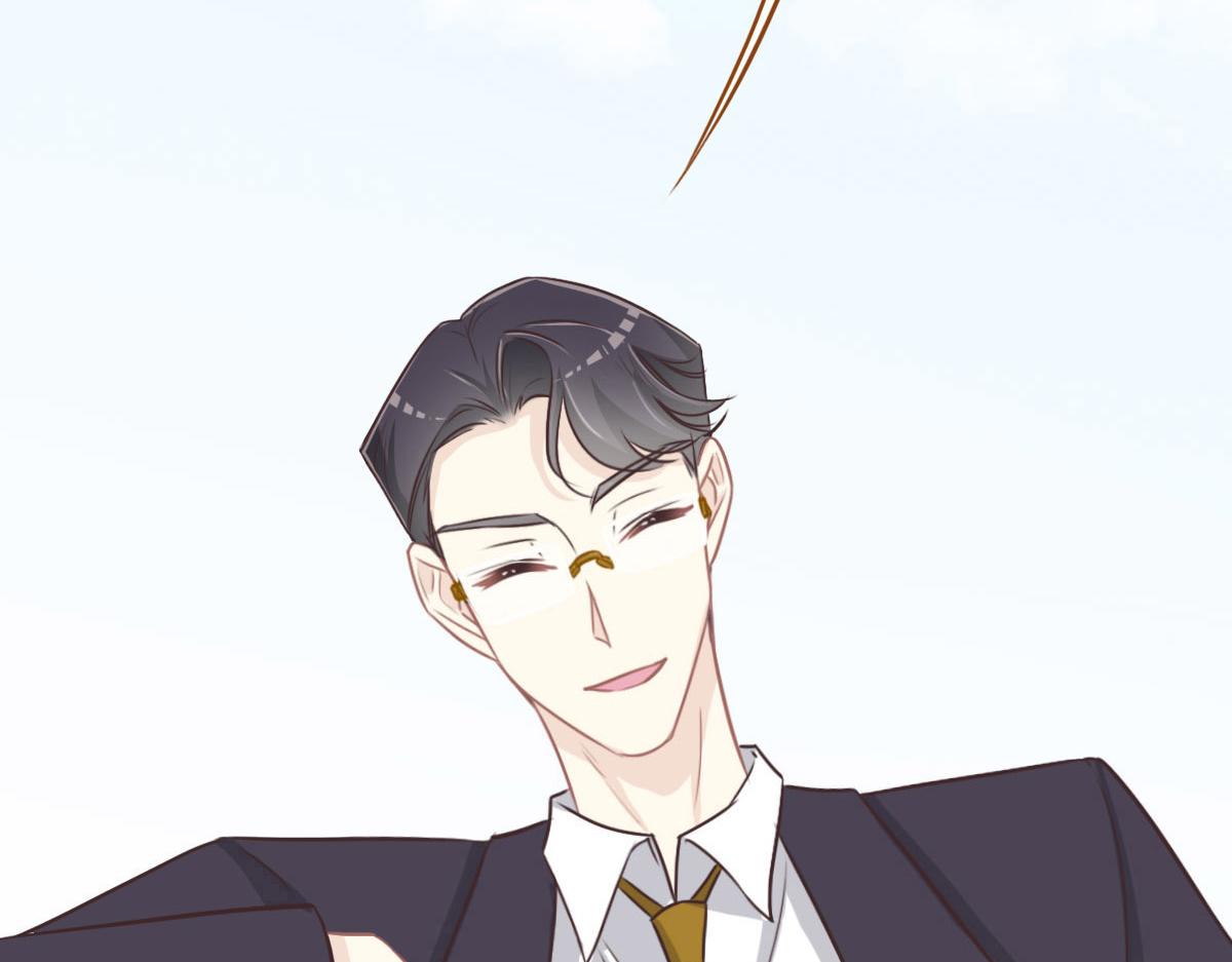 花與同謀 - 第43話 白家(3/3) - 2