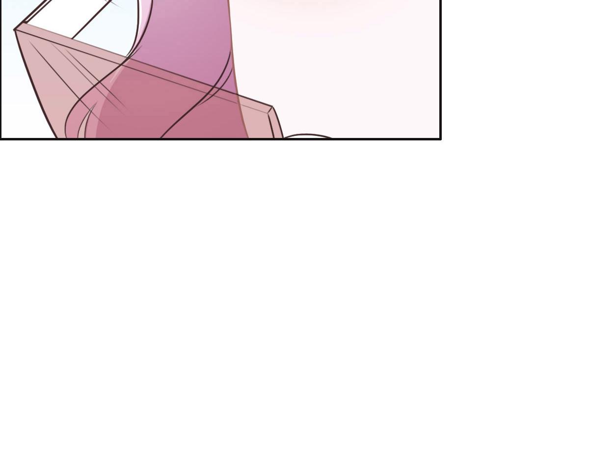 花與同謀 - 第43話 白家(3/3) - 5