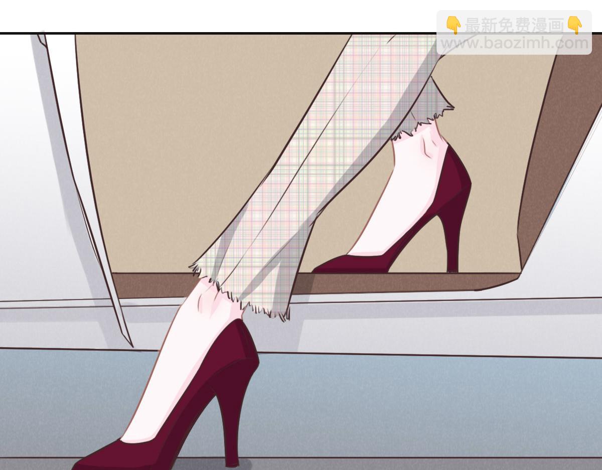 花與同謀 - 第43話 白家(2/3) - 1