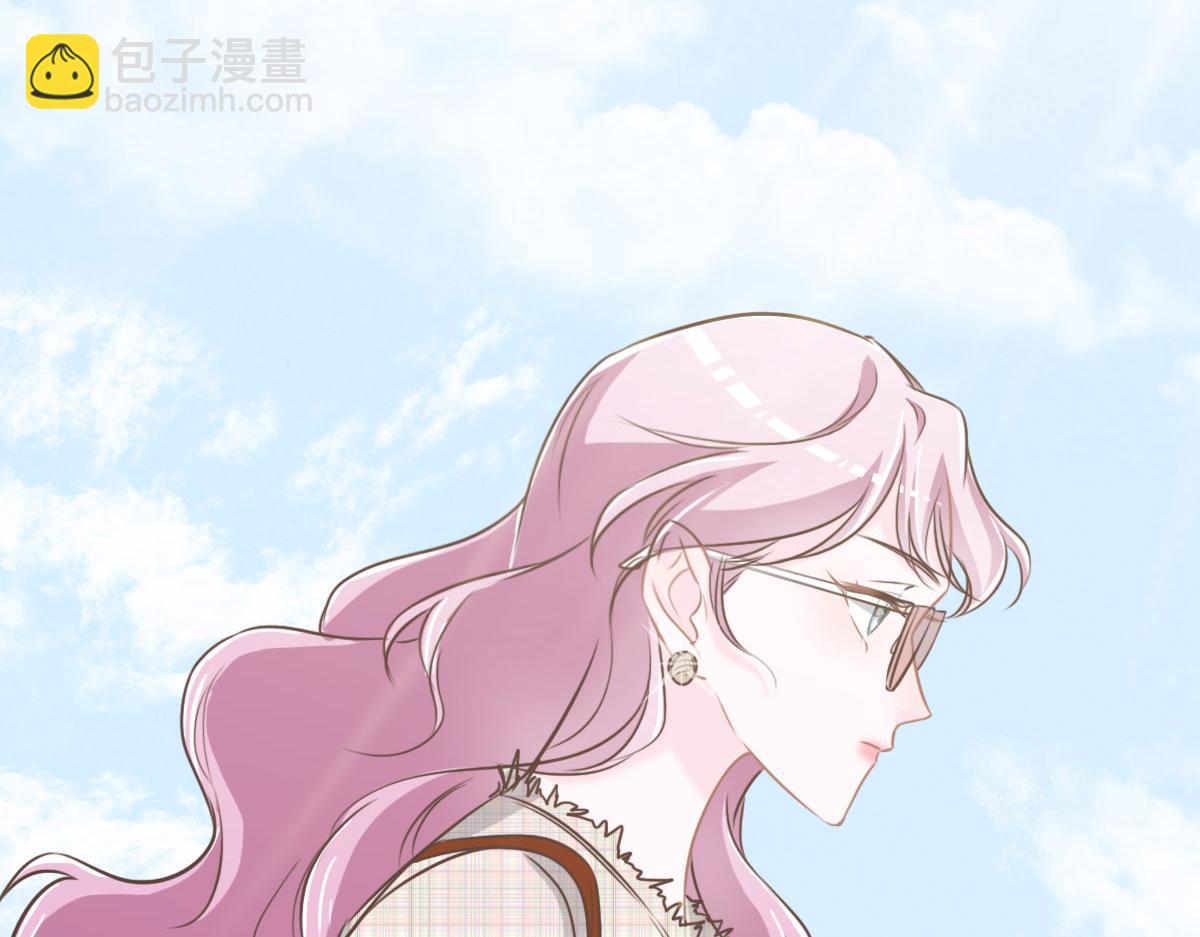 花與同謀 - 第43話 白家(2/3) - 3