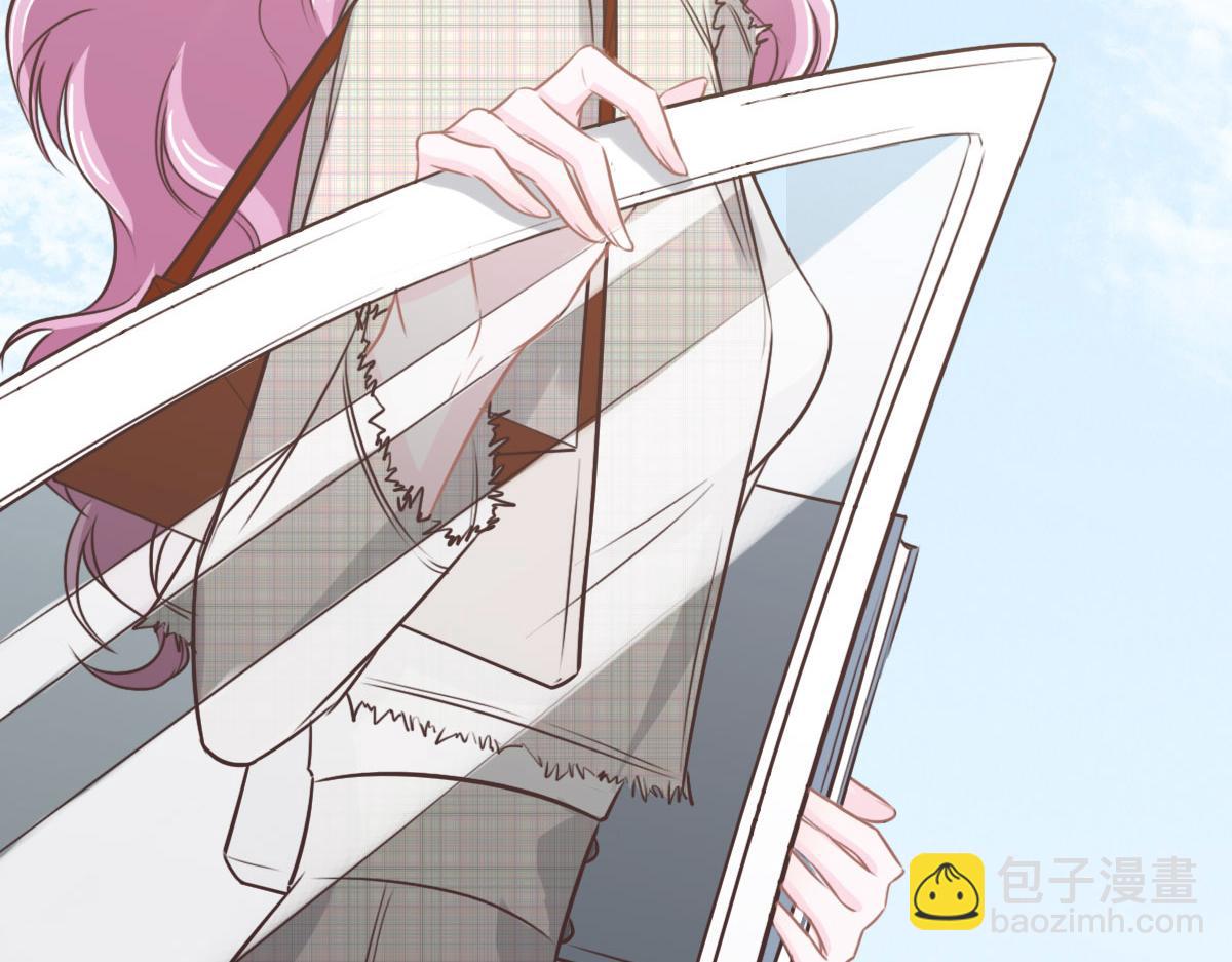 花與同謀 - 第43話 白家(2/3) - 4