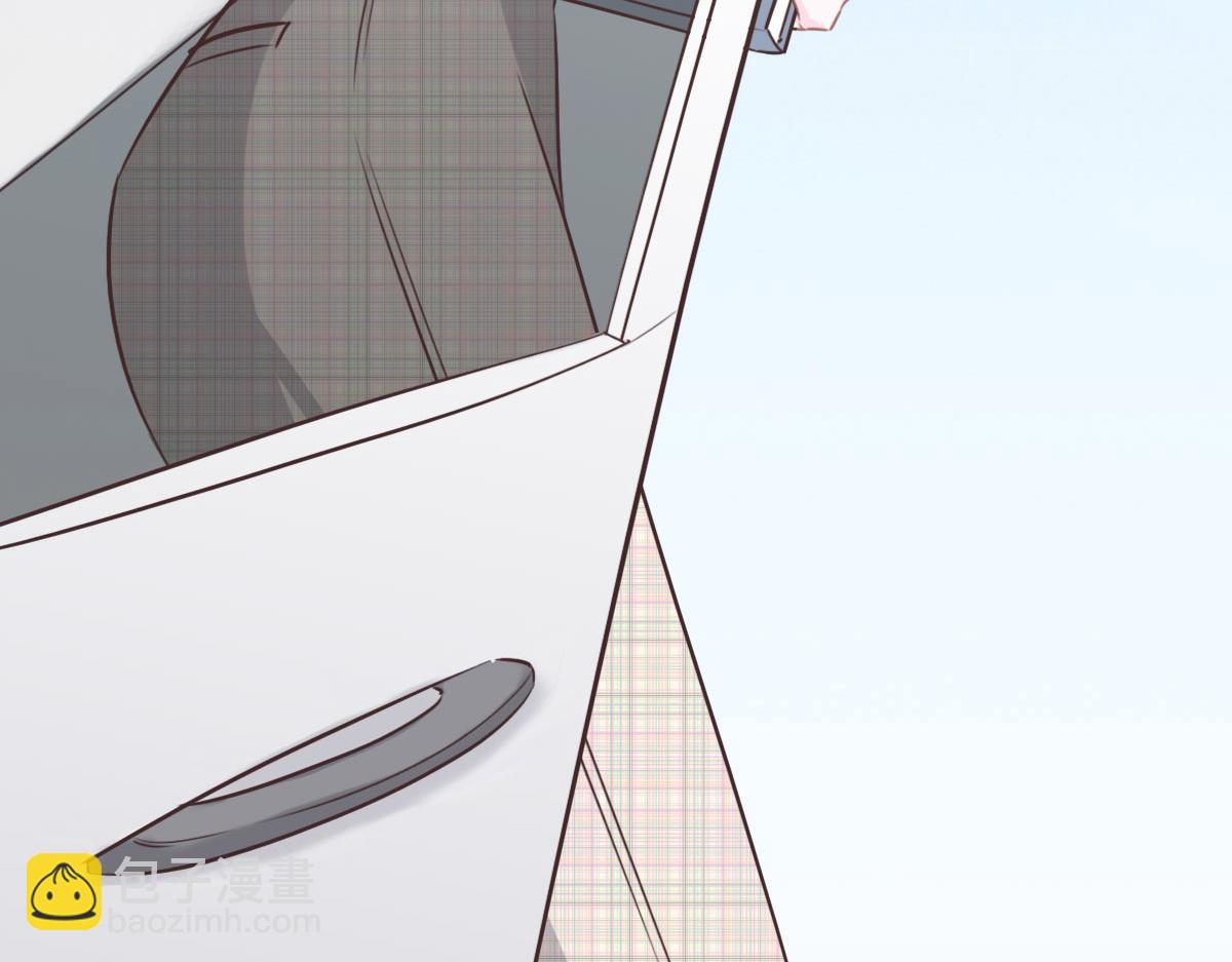 花與同謀 - 第43話 白家(2/3) - 5