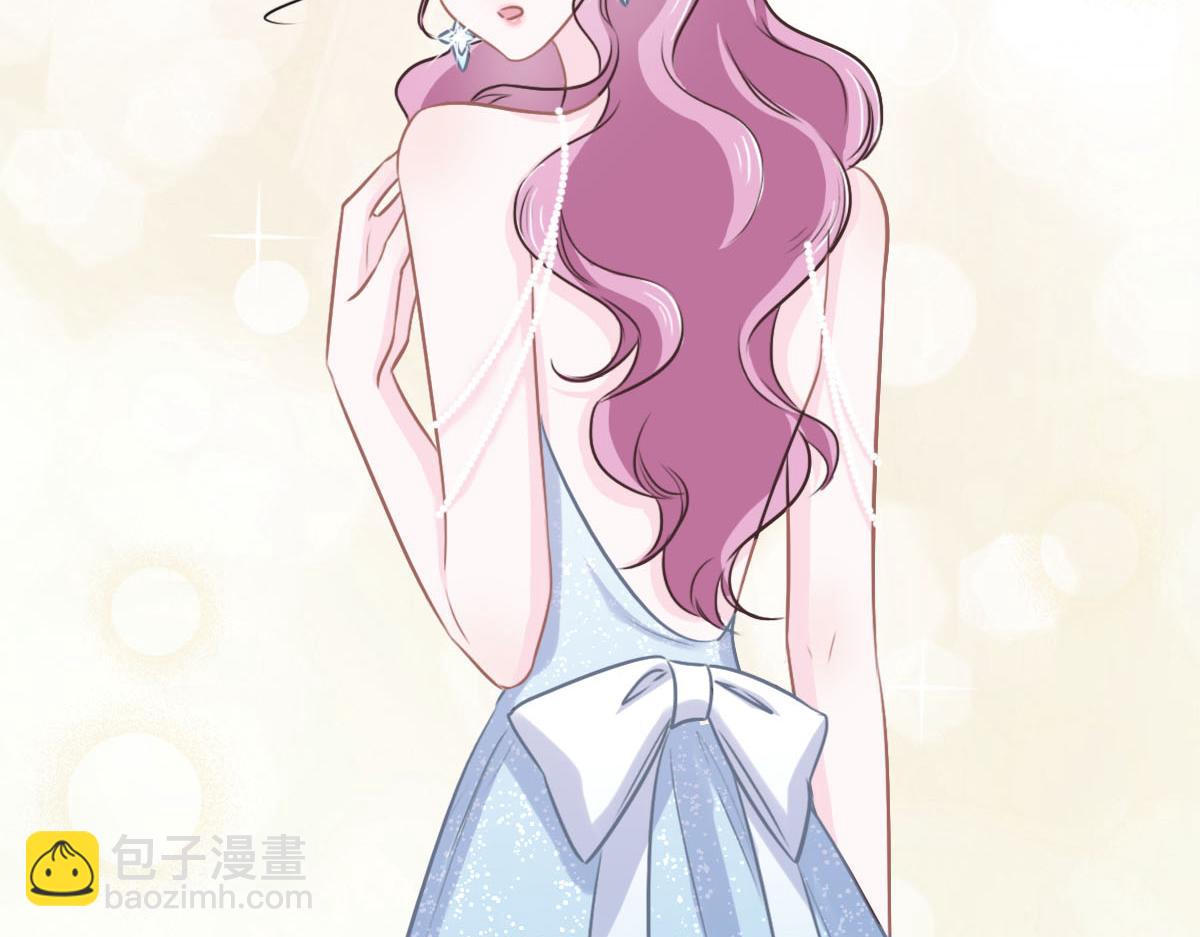 花與同謀 - 第45話 你來啦(3/3) - 1