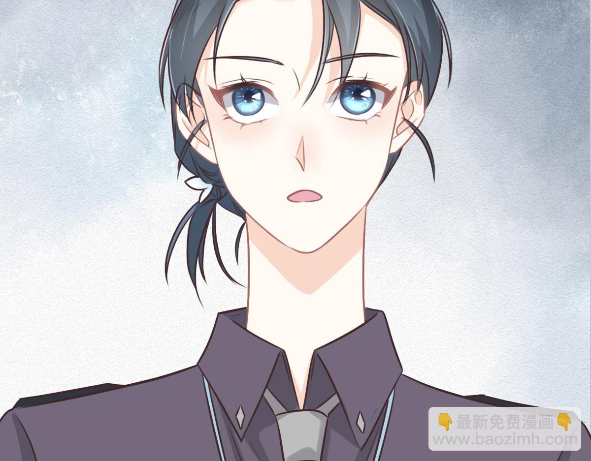 花與同謀 - 第45話 你來啦(1/3) - 6