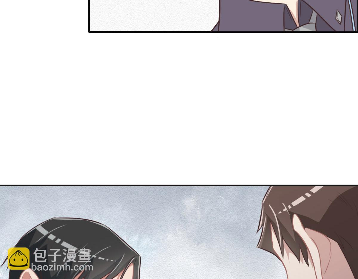 花與同謀 - 第45話 你來啦(1/3) - 5