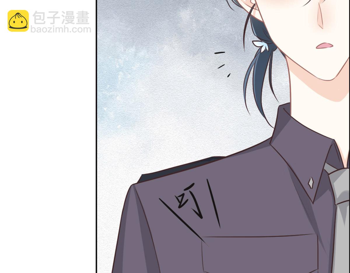 花與同謀 - 第45話 你來啦(1/3) - 8