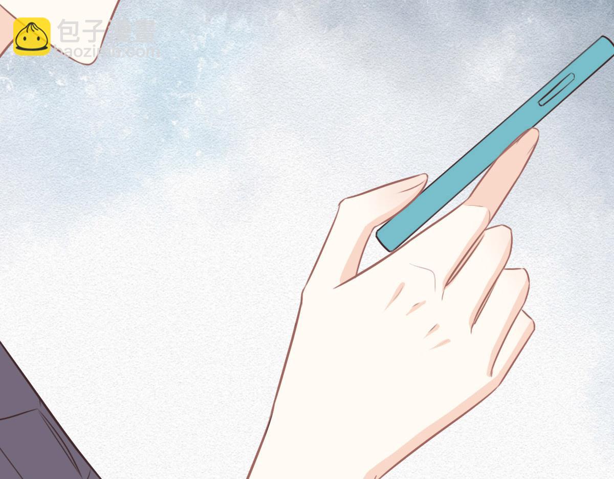 花與同謀 - 第45話 你來啦(1/3) - 2