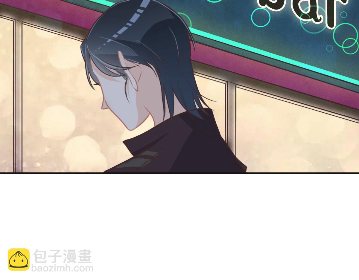 花與同謀 - 第45話 你來啦(2/3) - 6