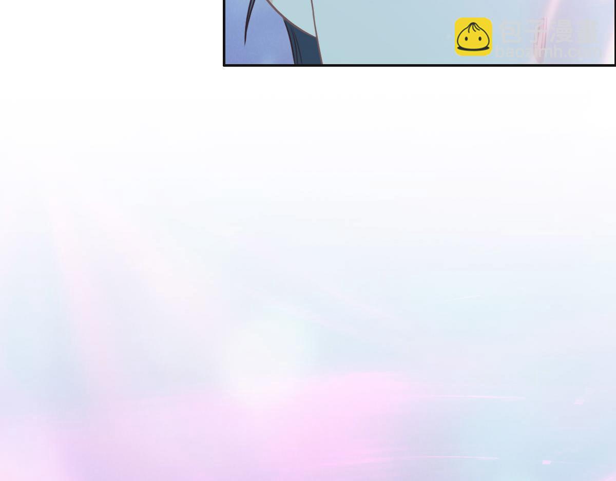 花與同謀 - 第45話 你來啦(2/3) - 1