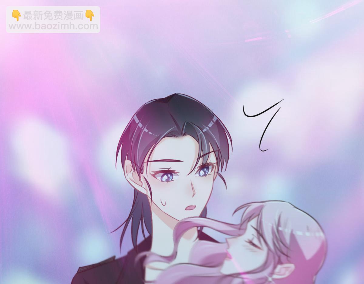 花與同謀 - 第45話 你來啦(2/3) - 2