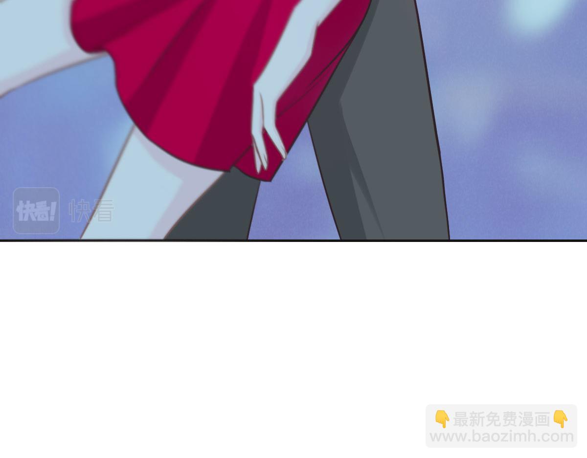 花與同謀 - 第45話 你來啦(2/3) - 4