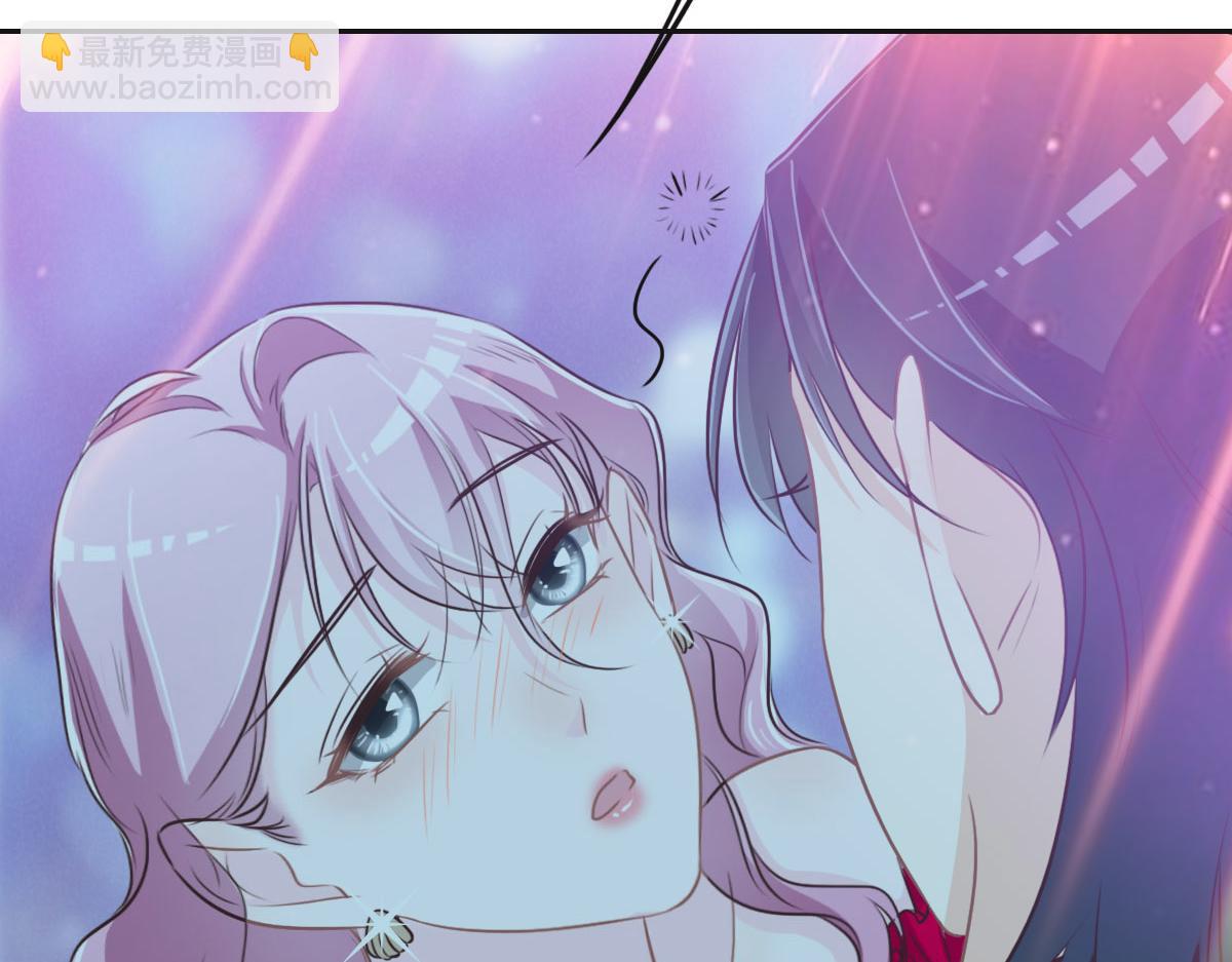 花與同謀 - 第45話 你來啦(2/3) - 6