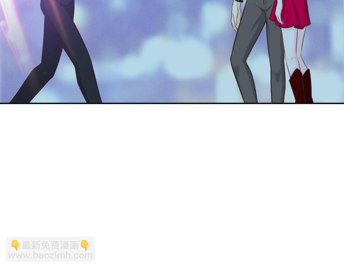 花與同謀 - 第45話 你來啦(2/3) - 2