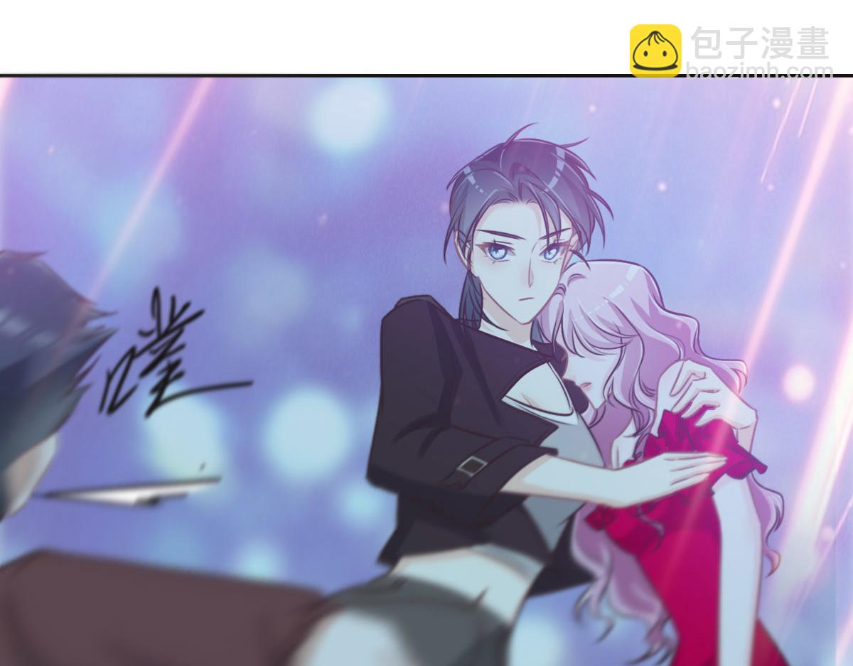 花與同謀 - 第45話 你來啦(2/3) - 3