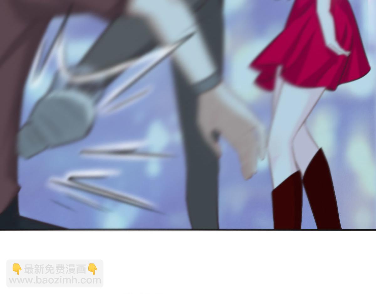 花與同謀 - 第45話 你來啦(2/3) - 4