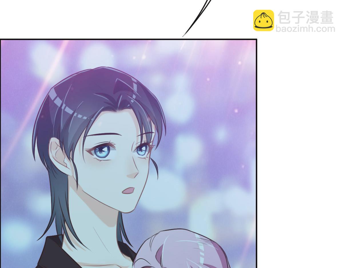 花與同謀 - 第45話 你來啦(2/3) - 7