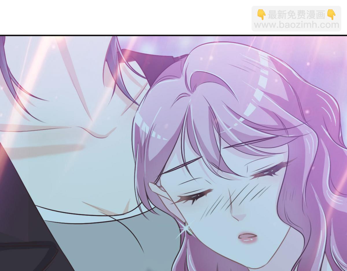 花與同謀 - 第45話 你來啦(2/3) - 2