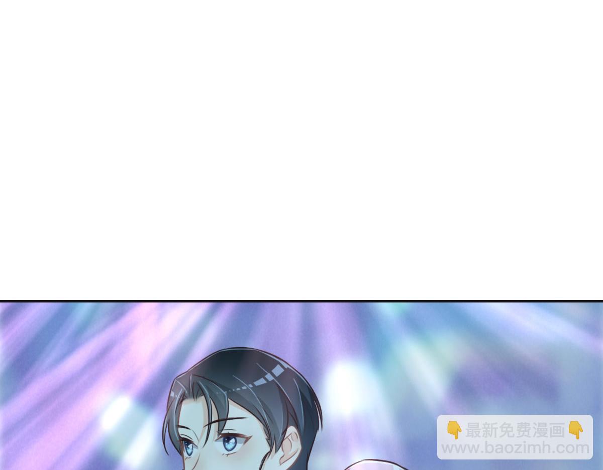 花與同謀 - 第45話 你來啦(2/3) - 6