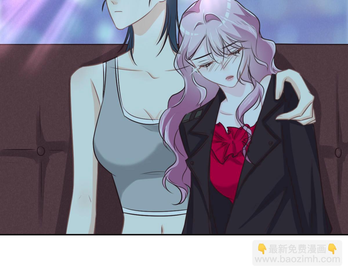 花與同謀 - 第45話 你來啦(2/3) - 7