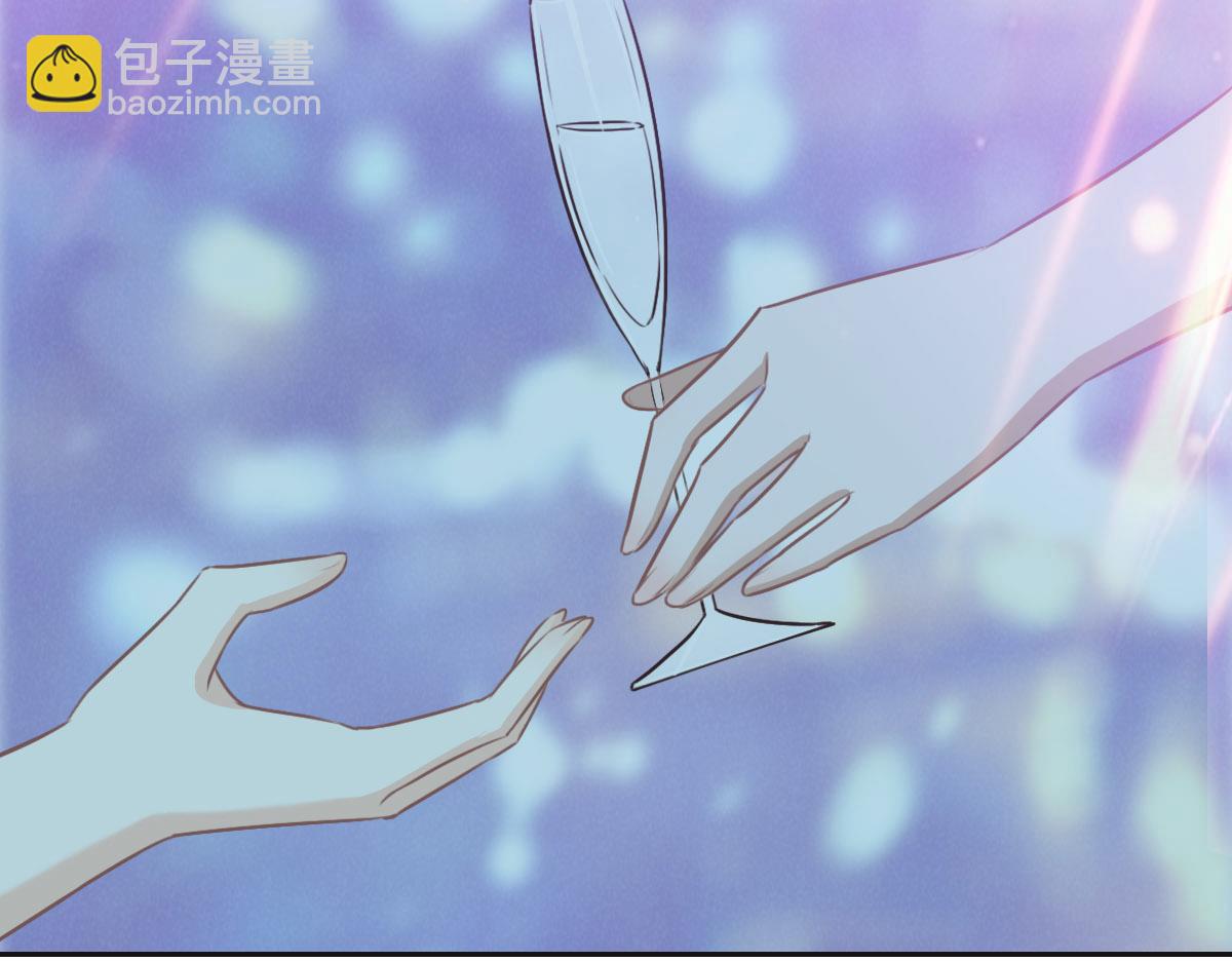 花與同謀 - 第45話 你來啦(2/3) - 1