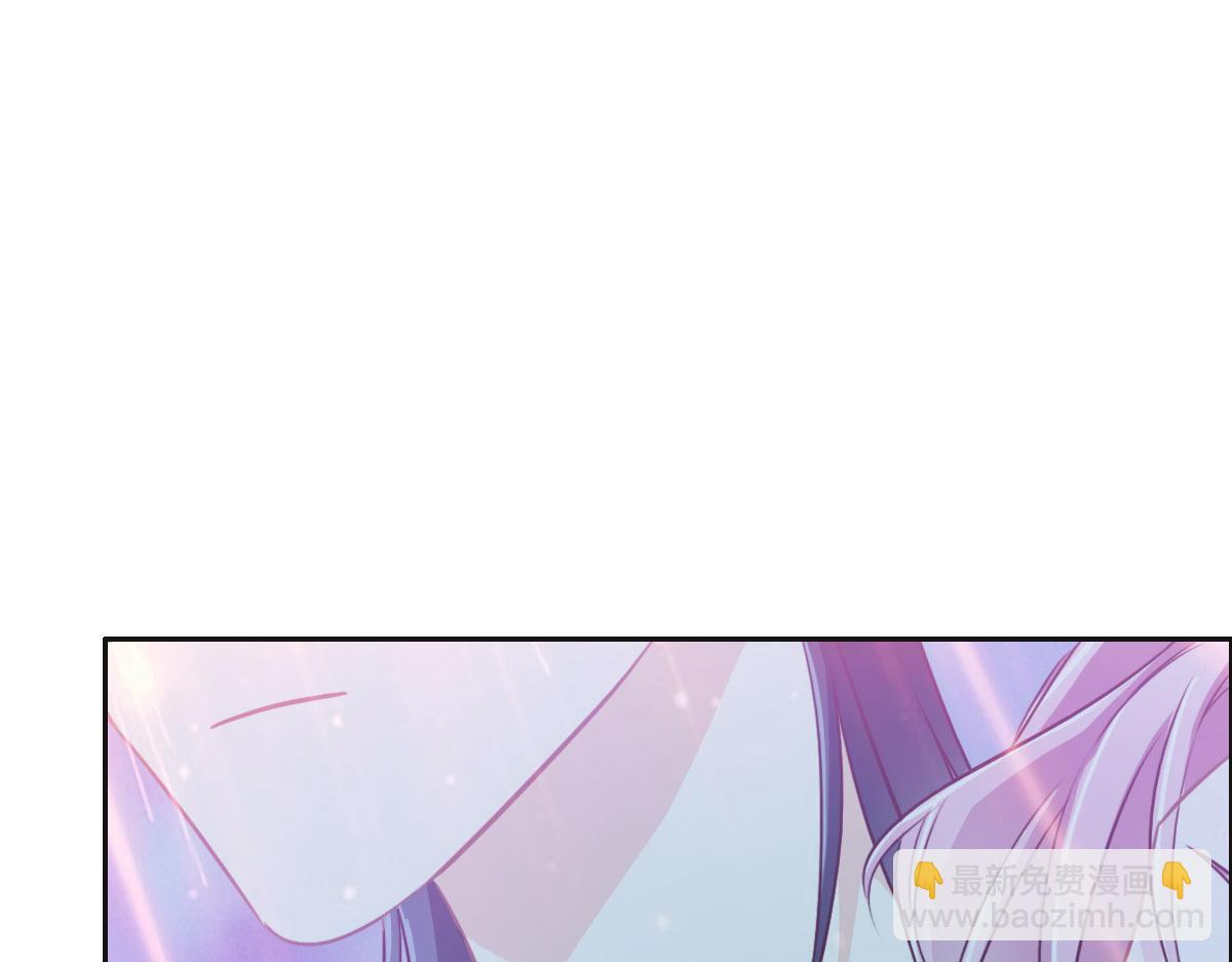 花與同謀 - 第45話 你來啦(2/3) - 3