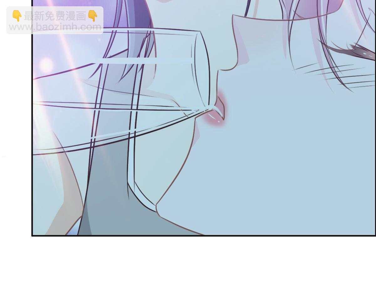 花與同謀 - 第45話 你來啦(2/3) - 4